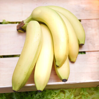 Frischekiste Bananen