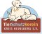 Spendenaktion Tierschutzverein für den Kreis Heinsberg e.V.