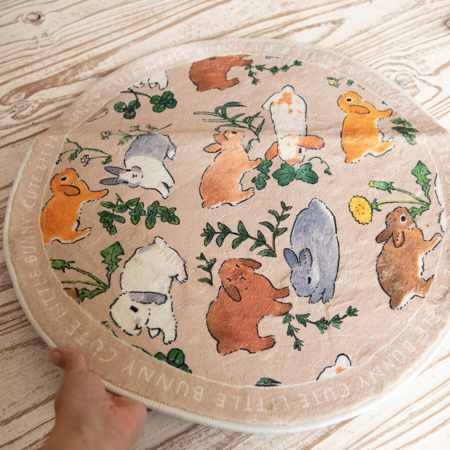 Teppich Cute little bunny